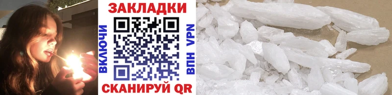 Каннабис Ессентукская