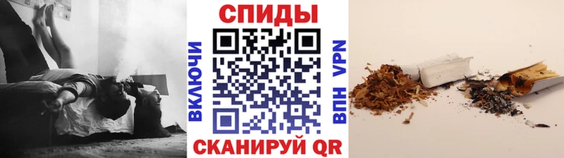Бутират бутандиол  Ессентукская 