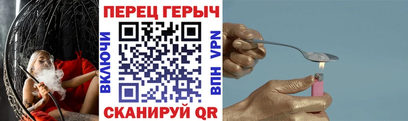 ГЕРОИН Афган  кракен рабочий сайт  Ессентукская 