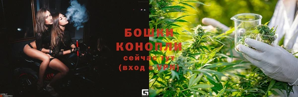 герыч Володарск