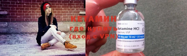 соль ск Вязники