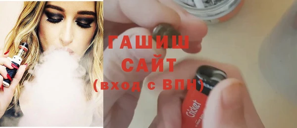 не бодяженный Волосово