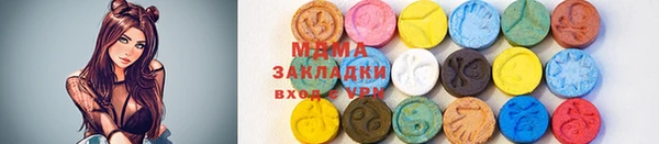 не бодяженный Волосово