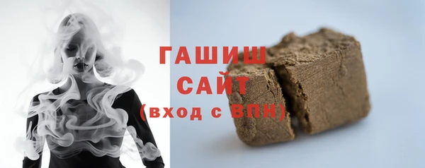 не бодяженный Волосово
