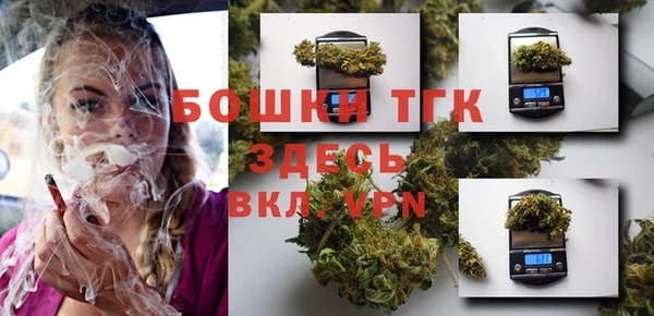 не бодяженный Волосово