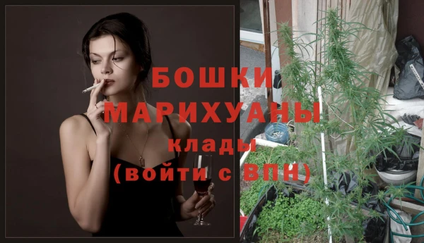 соль курить ск Вязьма