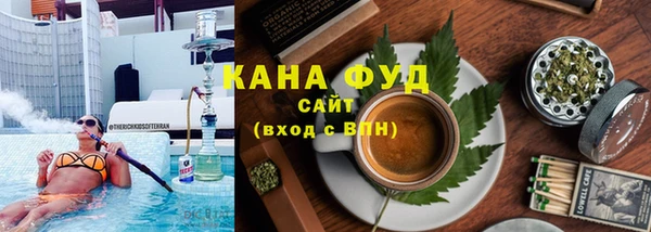 ALPHA PVP Вяземский
