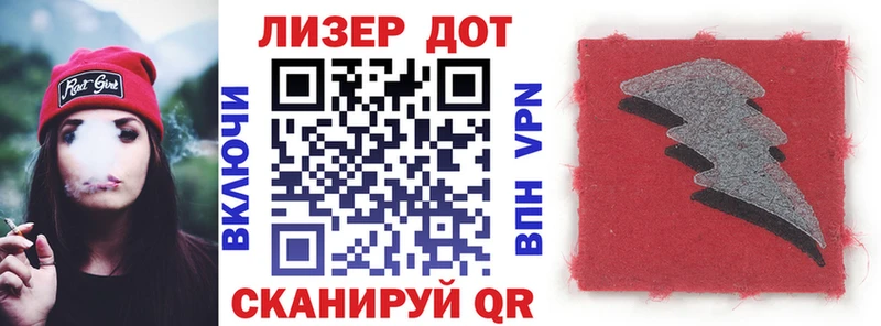 Марки N-bome 1,8мг  наркота  Ессентукская 