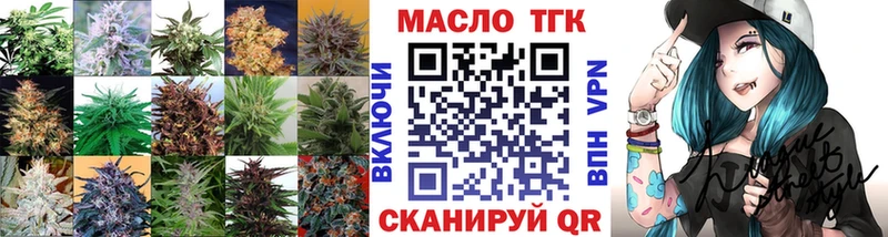 магазин продажи наркотиков  Ессентукская  Дистиллят ТГК вейп 
